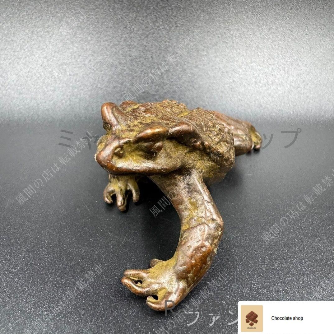 エゾシカの置物 銅器 稀少品 茶道具 重厚 極細工 工芸品 美術品 銅 細工 茶道具香道具 透かし彫り竜鳳アロマボール 工芸品 美術