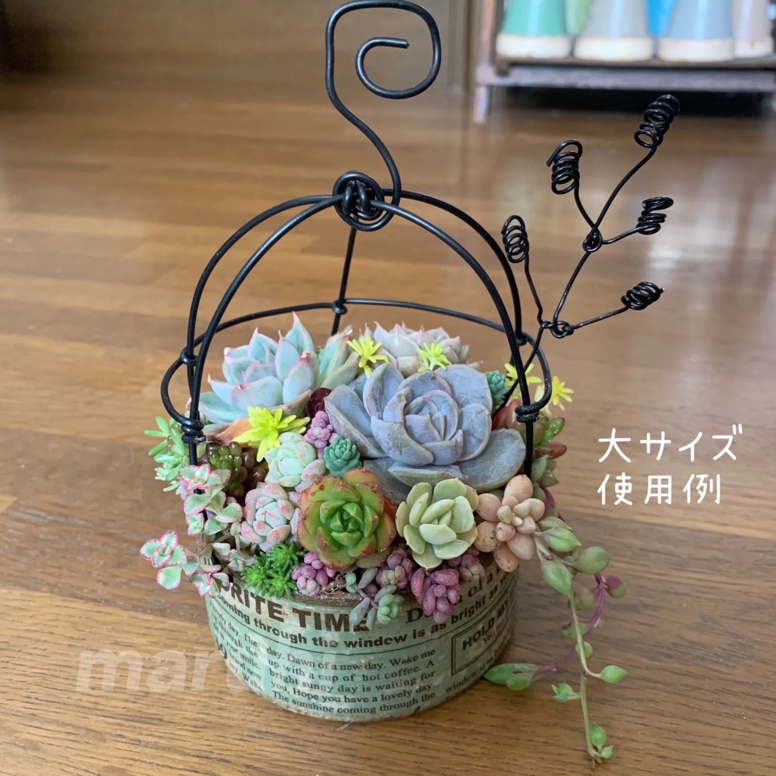 鳥かご風 リメイク缶 (小) アンティークブルー ＊ リメ缶