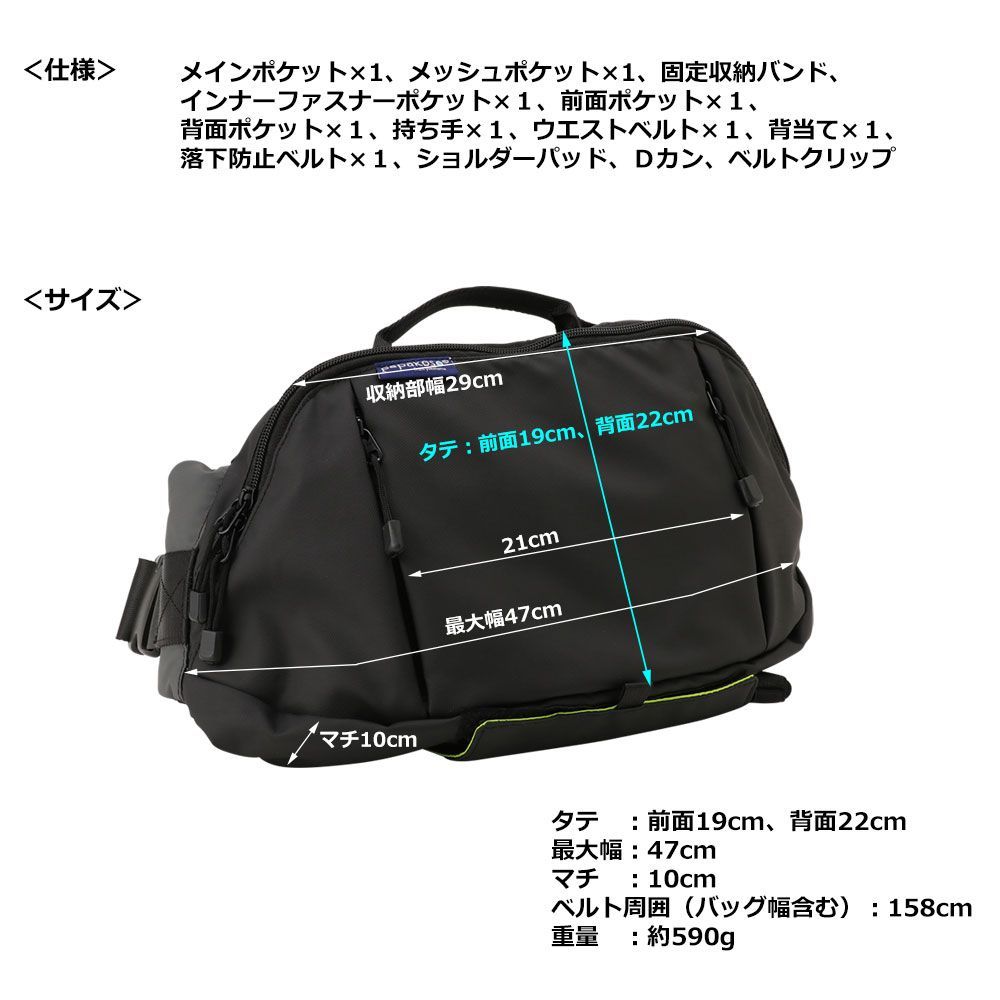 パパコソ