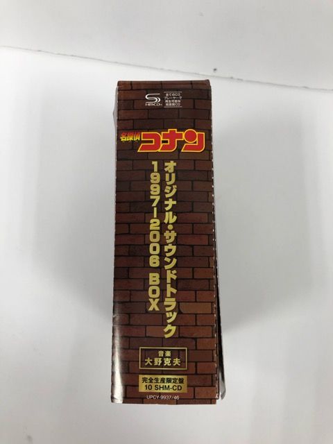 名探偵コナン オリジナル サウンドトラック 1997-2006 BOX E 1103-008 34