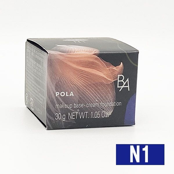 POLA ポーラ B.A ハイドレイティング カラークリーム N1 リフィル 30g