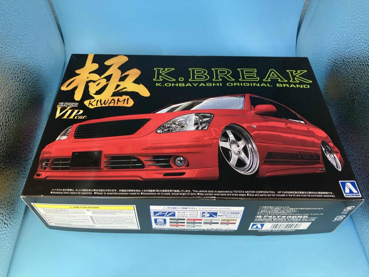 Eternal Cuts マイケル・ジャクソン 衣装 実使用 ジャージカード