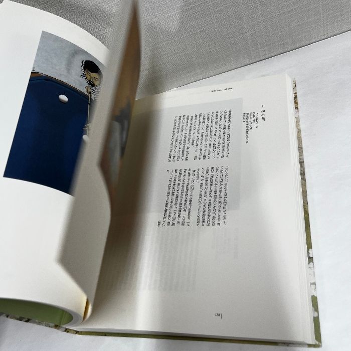 日本画の100年 東京国立近代美術館 東京藝術大学の所蔵品を中心