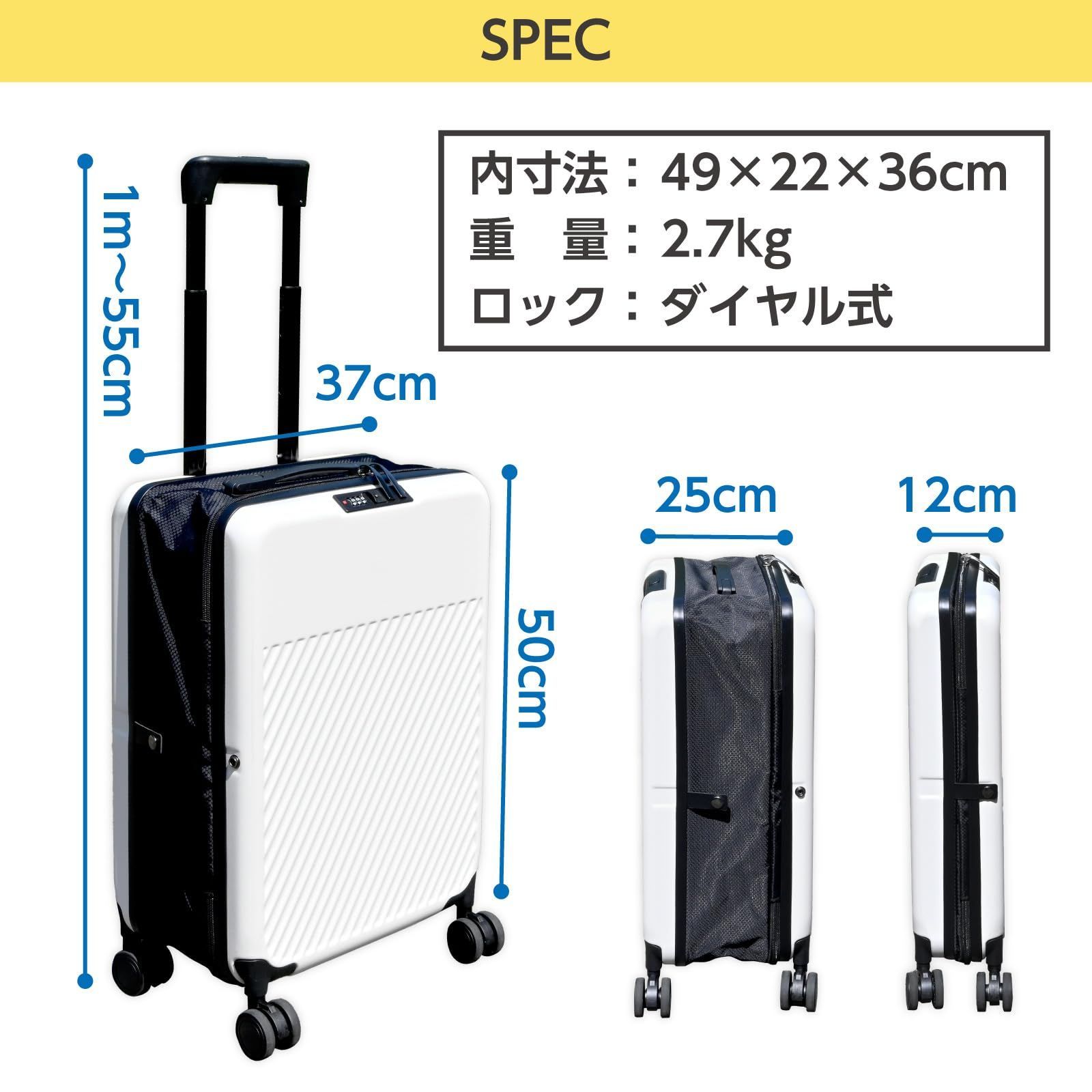 機内持ち込み可 キャリーバッグ キャリーケース コンパクト 薄型 スーツケース 1泊 2泊 3泊 ジージーエヌ 旅行 出張