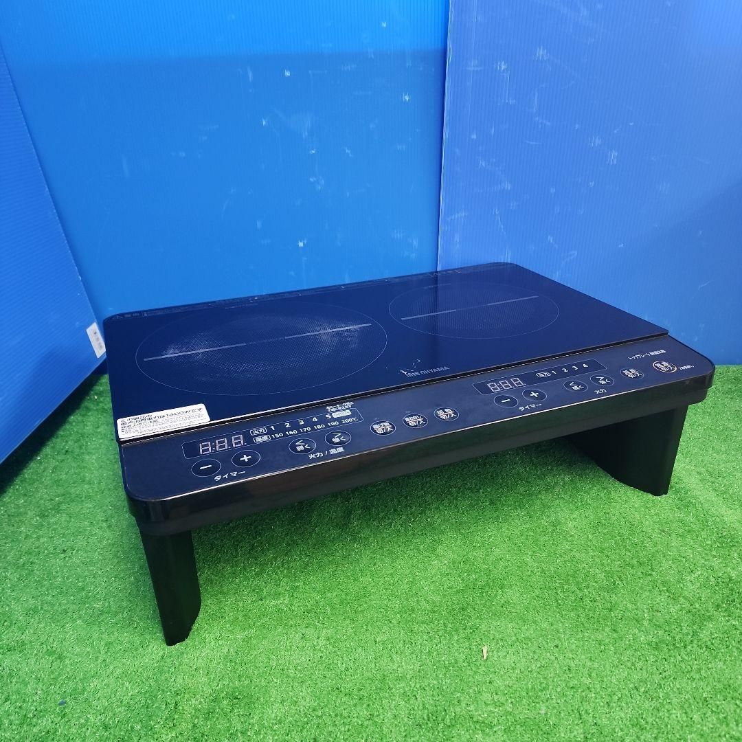 H66 アイリスオーヤマ 二口IHコンロクッキングヒーター IHK-W13S-B 2510