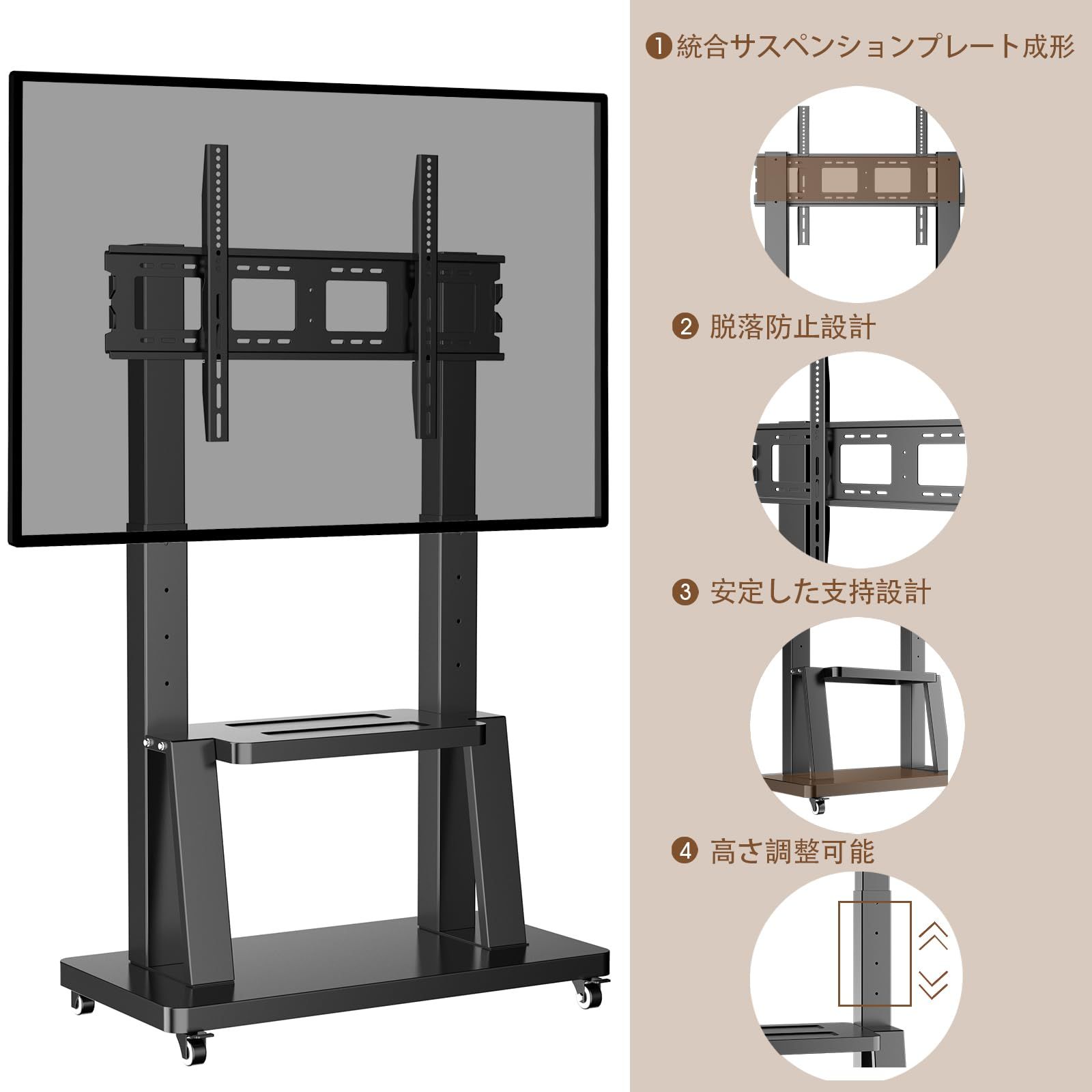 在庫処分 耐荷重80kg 高さ調節 VESA|横200~900mm|縦200～600mm TV MOUNT 32-100インチテレビ|液晶ディスプレイに対応 液晶|LED|LCD 自立式 テレビスタンドキャスター付き TVスタンド ハイタイプ テレビ台 移 WWW_NOITHATQUANGTHANH_NET