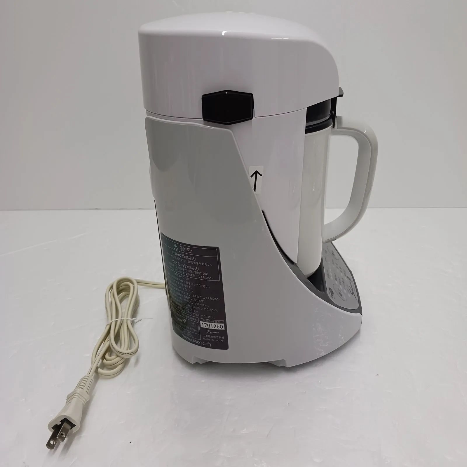 山本電気