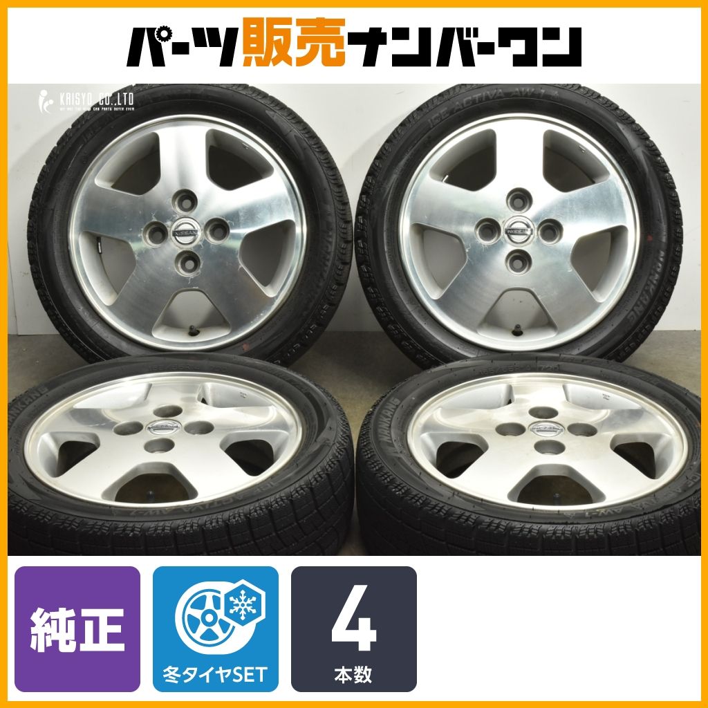 交換用に ニッサン オッティ 純正 14in 4.5J 46 PCD100 ナンカン アイスアクティバ AW-1 165 55R14 モコ 流用 ノーマル戻し