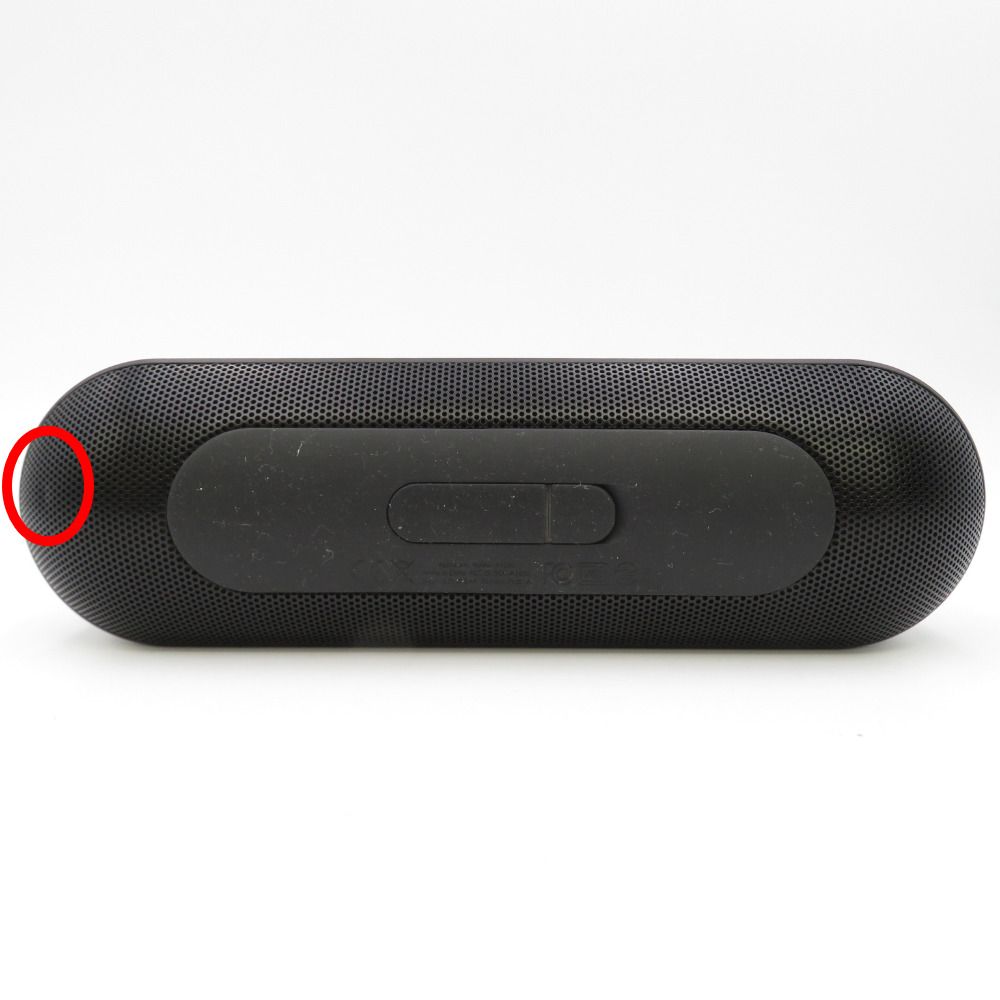 85%OFF!】 Beats by Dr.Dre Bluetooth スピーカー i9tmg.com.br