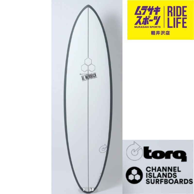 サーフボード ミッドレングス ファンボード 7.2ft torq