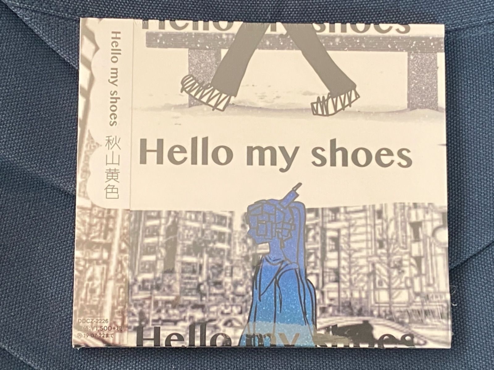 CD秋山黄色 Hello my shoes