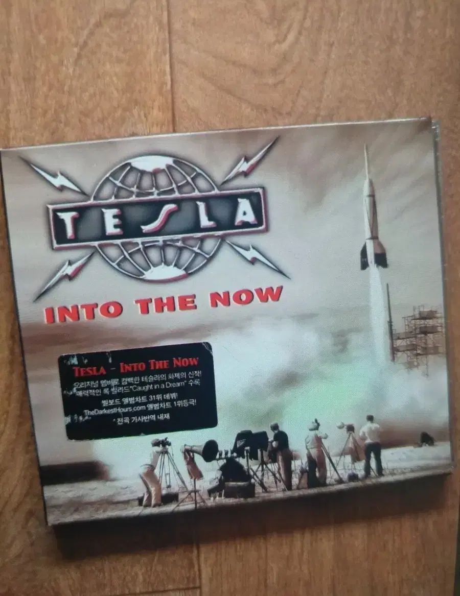 GREY HOUND AMERICRUISER 　缶ケース　アンティーク GREY HOUND AMERICRUISER 缶ケース アンティーク