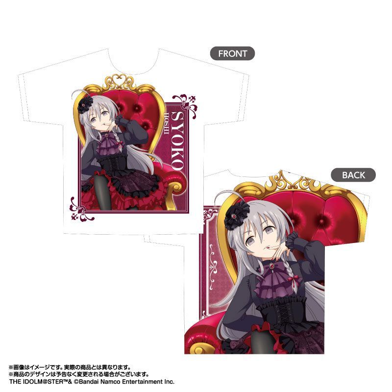 【未開封】アイドルマスターシンデレラガールズ6周年記念　飛び出す絵本 シンデレラガールズ6周年記念 飛び出す絵本