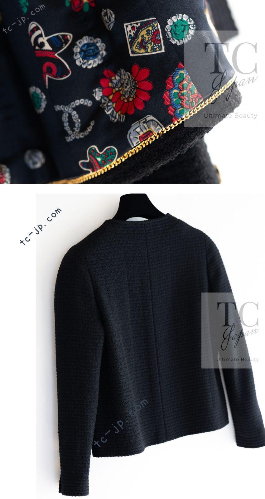 シャネル スーツ CHANEL 貴重すぎる限定版 ヴィンテージ