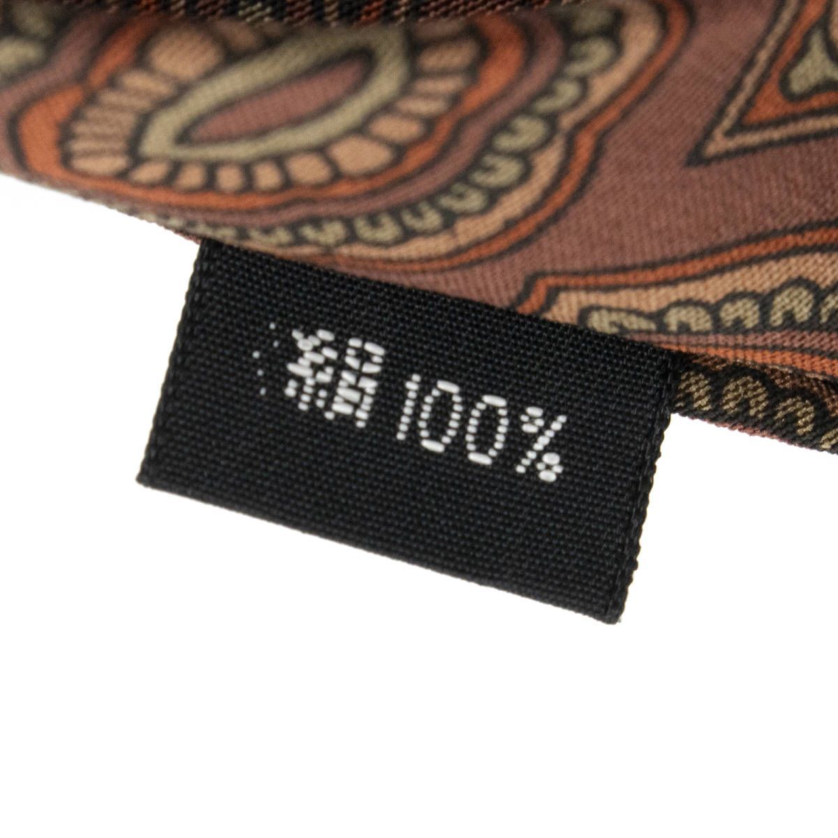 Christian Dior ディオール ネクタイ 新品同様 綺麗 メンズ