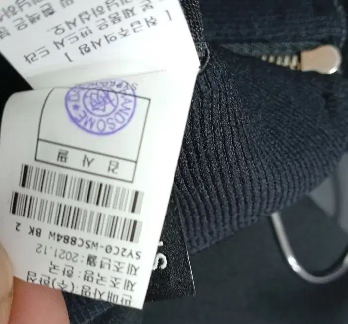 ボリューム感 スカート