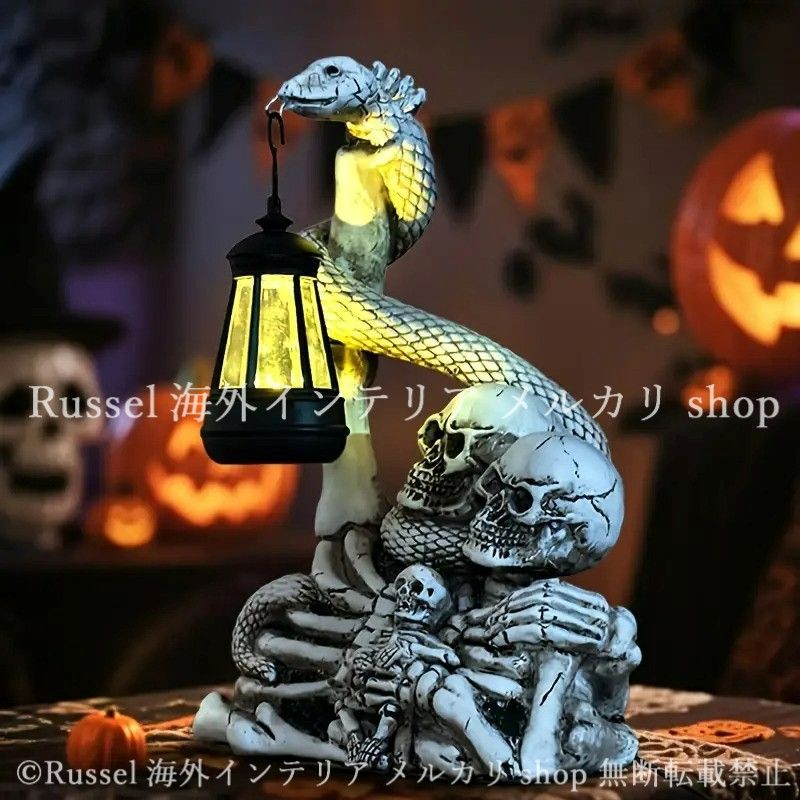 ガーデンライト ソーラー 骸骨 ヘビ 樹脂 がいこつ ガイコツ スネーク 置物 ガーデンオブジェ ガーデニング 雑貨 ガーデン雑貨 ガーデンインテリア ガーデン インテリア 庭の装飾 お洒落 おしゃれ 4-7 STEELWINDOWSANDDOORS_COM