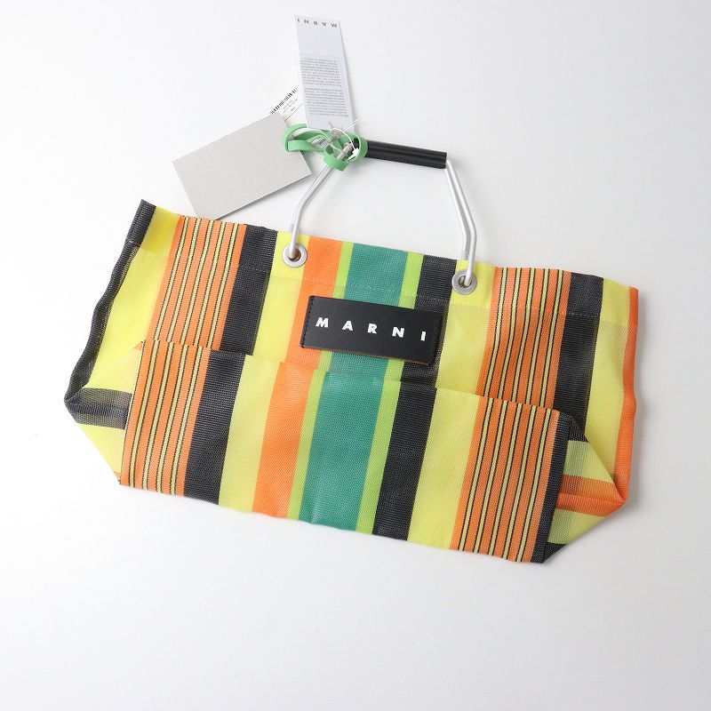 ♥ マルニ マーケット MARNI MARKET STRIPE SHOPPING BAG ストライプ バッグ ｜イエロー ラスタ 2400014649642