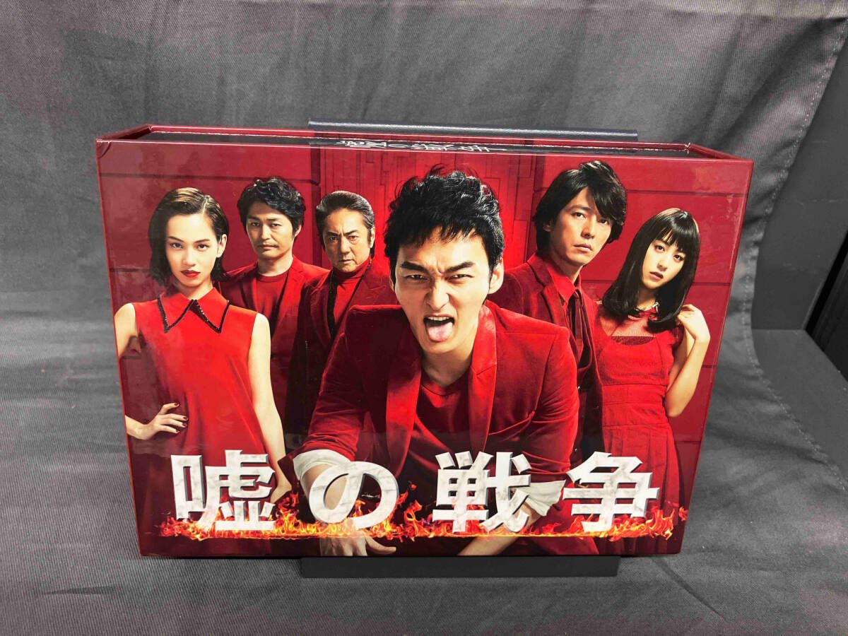 嘘の戦争 Blu-ray BOX〈4枚組〉 嘘の戦争 Blu-ray BOX 嘘の戦争 Blu-ray BOX 4枚組 - メルカリ