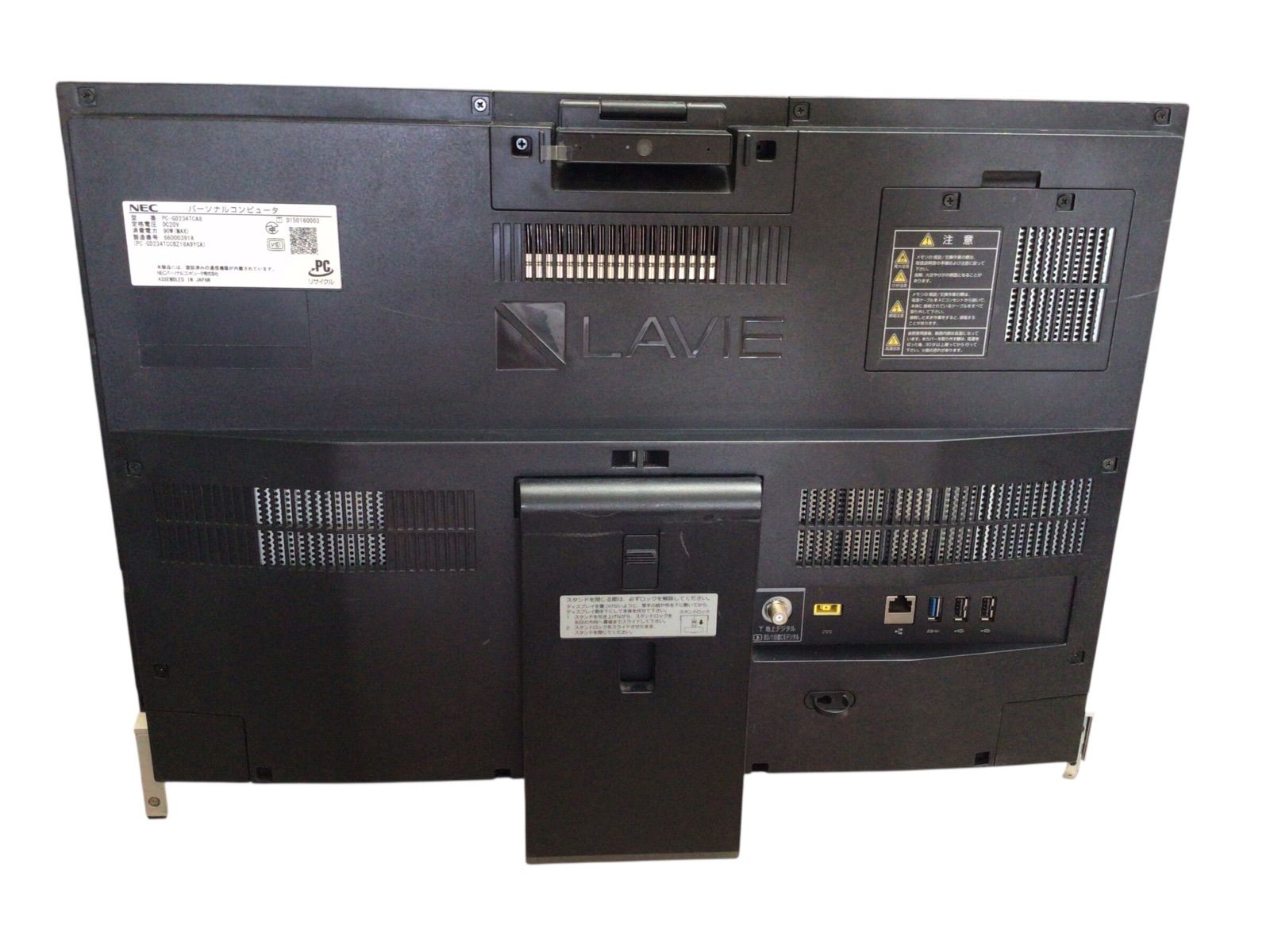 デスクトップPCジャンク yt15【ジャンク】NEC PC-GD234TCA8◇i5-6200U/8GB◇マウント割れ NEC