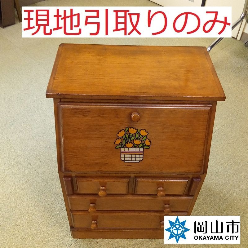 現地引取のみ、リユース品】 チェスト シミ汚れ傷あり - メルカリ 現地引取のみ、リユース品】 チェスト シミ汚れ傷あり - メルカリ
