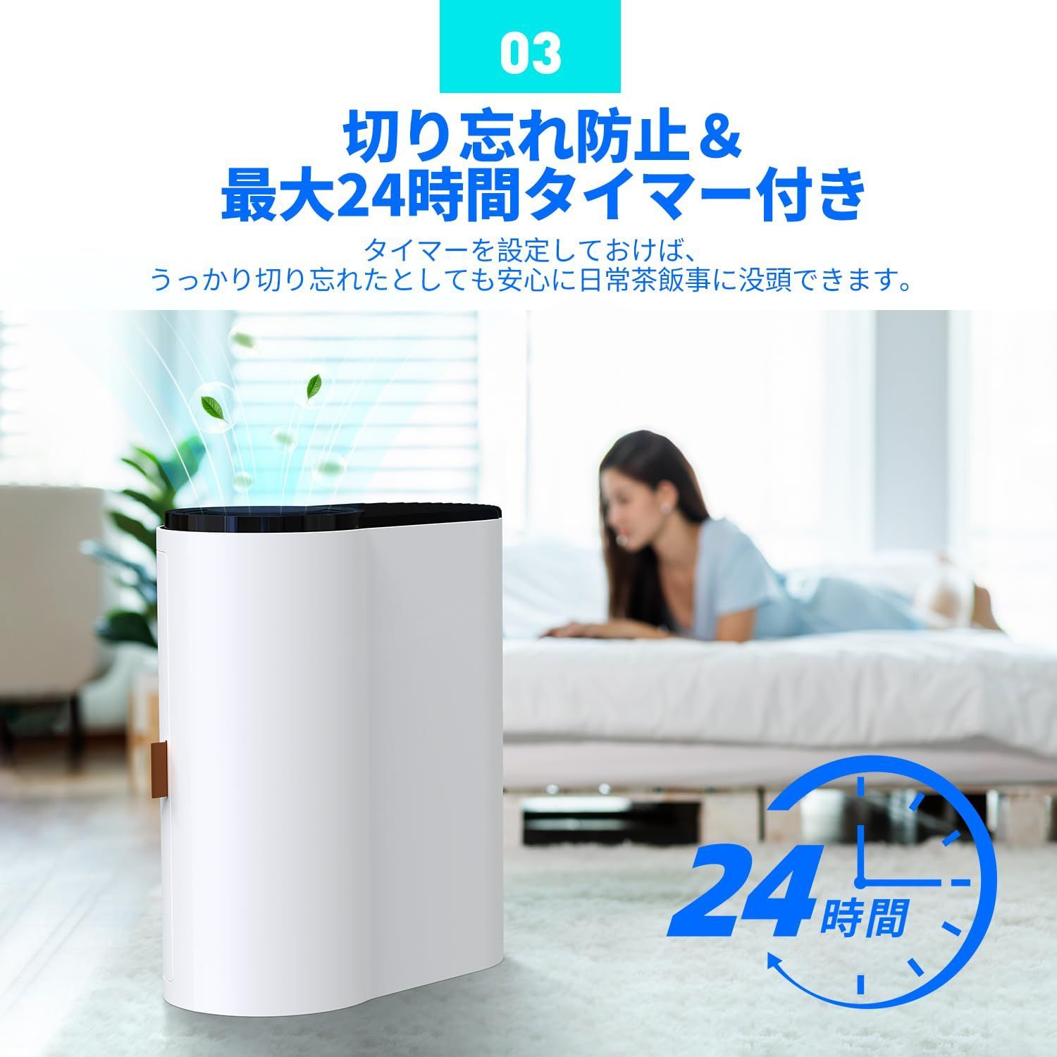 新品 BREEZOME 空気清浄機 【2023新版】20畳対応 UVライト 除菌 ほこり 花粉 タバコ 猫 犬 ペット 脱臭 3段階風量調整 自動制御  コンパクト 多重濾過システム アレルギー対策 静音 軽量 省エネ お手入れやすい 卓上 hepaフィルター - メルカリ