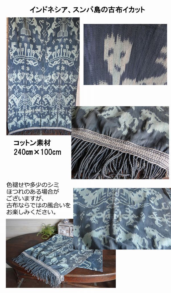 ヴィンテージ
