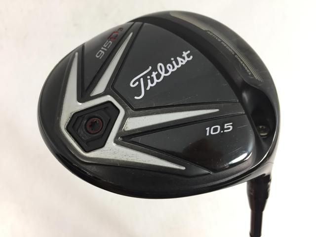 送料込メンズゴルフクラブセットPINGピンG430ZINGアイアンRapture ピン