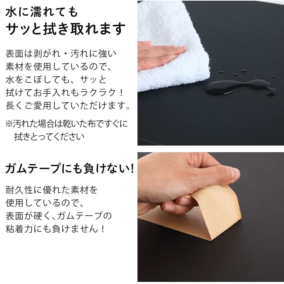 角度調節