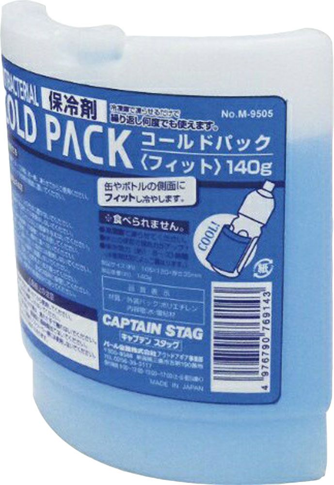 近江麻ラミーみかんゼリー様専用 （近江上布｜ここ滋賀