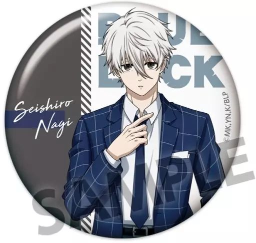 中古】バッジ・ピンズ 凪誠士郎B 「ブルーロック 描き下ろし
