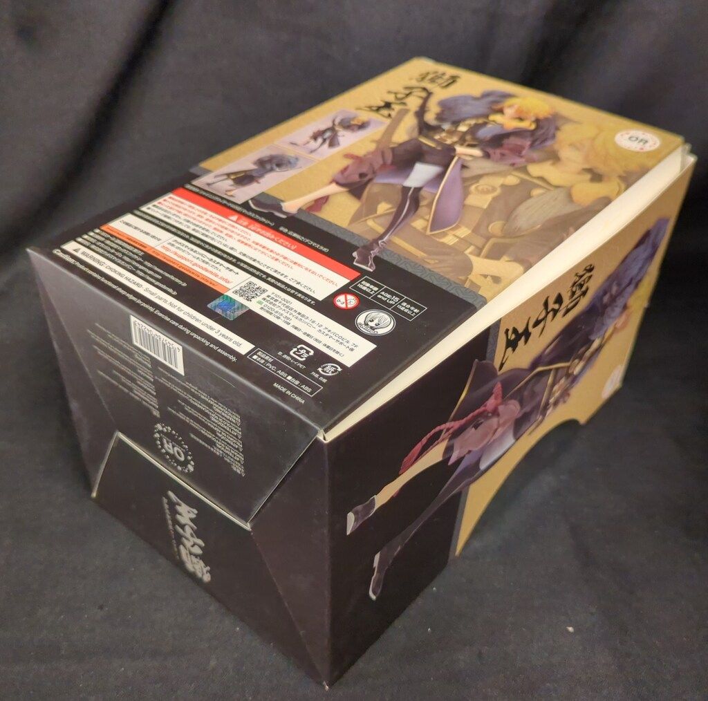 超激得，大人気 Orange Rouge 1/8スケール 刀剣乱舞-ONLINE- 膝丸