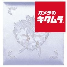 ナカバヤシ ア-OLK-107|N-W フエルアルバム婚礼用 ハッピーマリッジ ホワイト