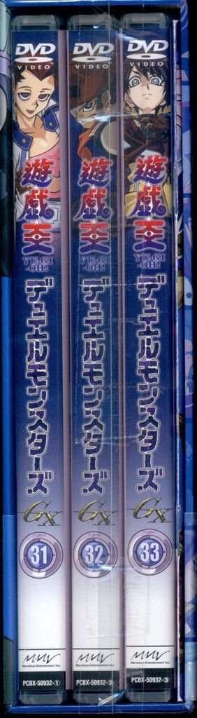 アニメDVD 遊戯王 デュエルモンスターズGX DUEL BOX 11