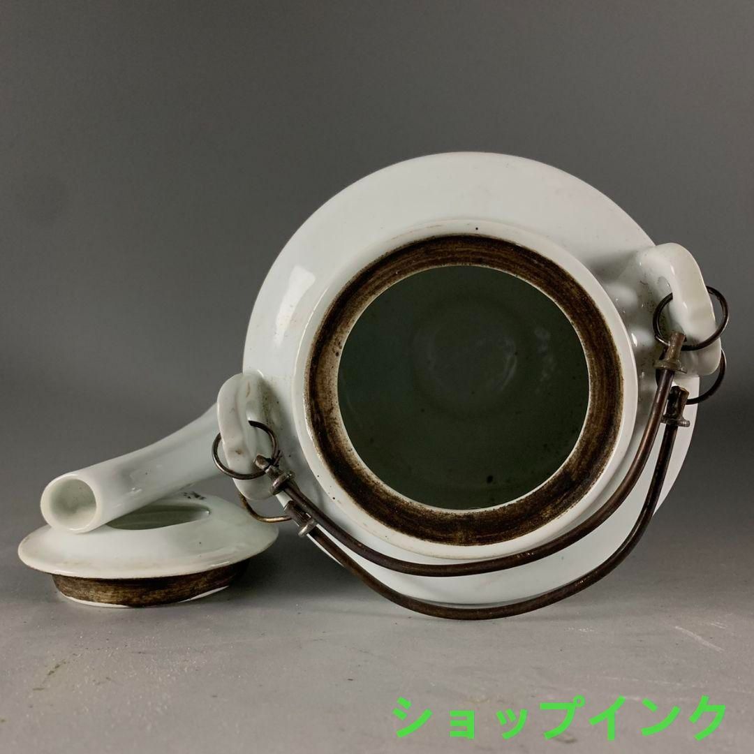 粉彩八仙過海図提梁茶壺  景徳鎮 陶磁器 装飾品 現代工芸品美術品 置物 粉彩八仙過海図提梁茶壺 景徳鎮 陶磁器 装飾品 現代工芸品美術