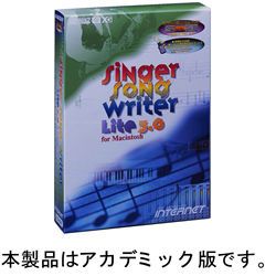 新品】INTERNET SINGER SONG WRITER LITE 3.0 FOR MACINTOSH