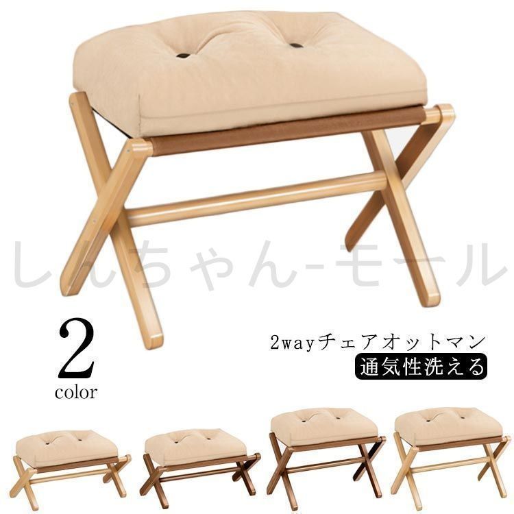 U-NOA QULUTS ユノアクルス ルシス 肌色 作家様カスタム品 43cm