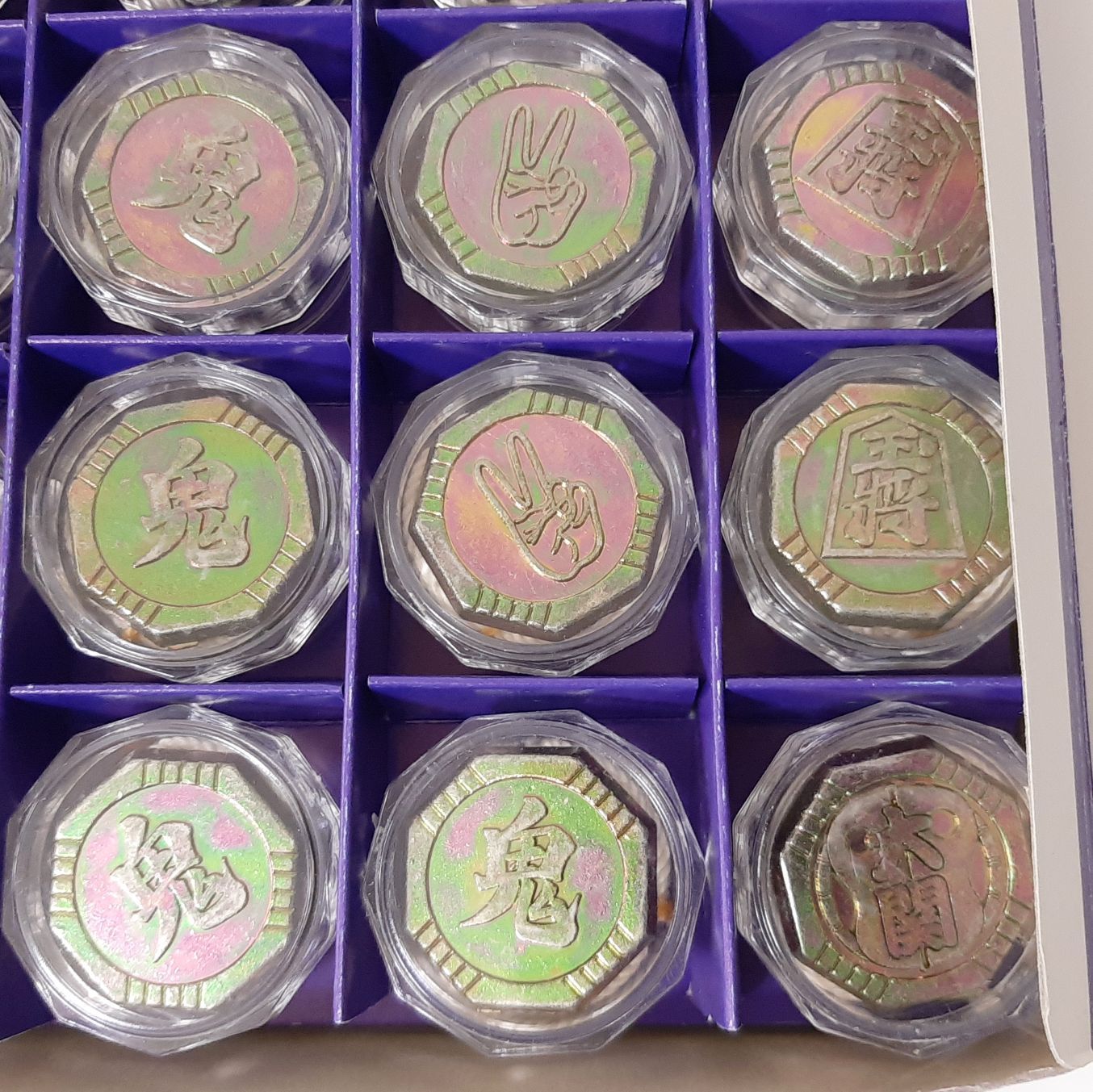 超合金ケンカゴマ バイゴマ 1ケース 20個入りセット ベーゴマ 昭和