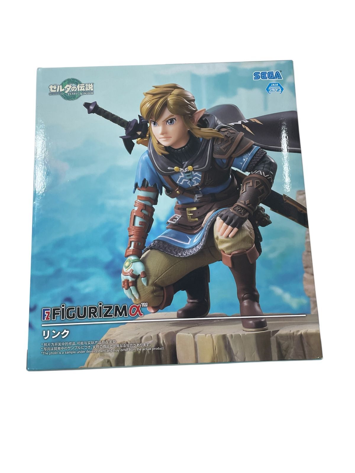管理番号-P】ゼルダの伝説 FiGURiZMα リンク SEGA 未開封 管理番号-P】ゼルダの伝説 FiGURiZMα リンク SEGA 未開封