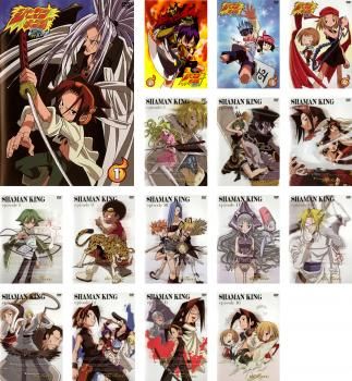 SHAMAN KING シャーマンキング 全巻セット DVD レンタル落ち Amazon.co.jp: シャーマンキング TV版 全16巻 + 愛のかたち +