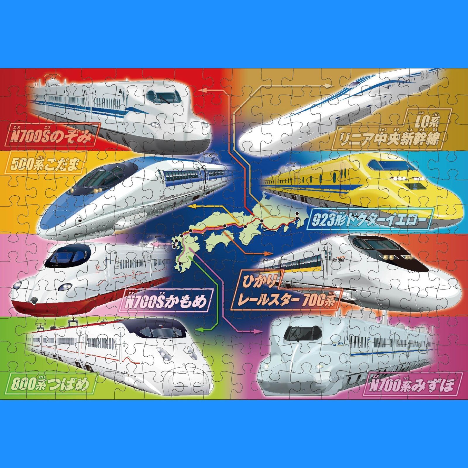 3歳以上 154ピース・192ピース JP-63 子供ジグソー 知育玩具