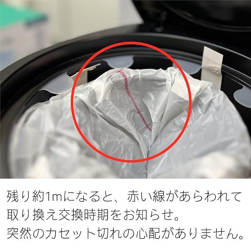 ライトグリーン
