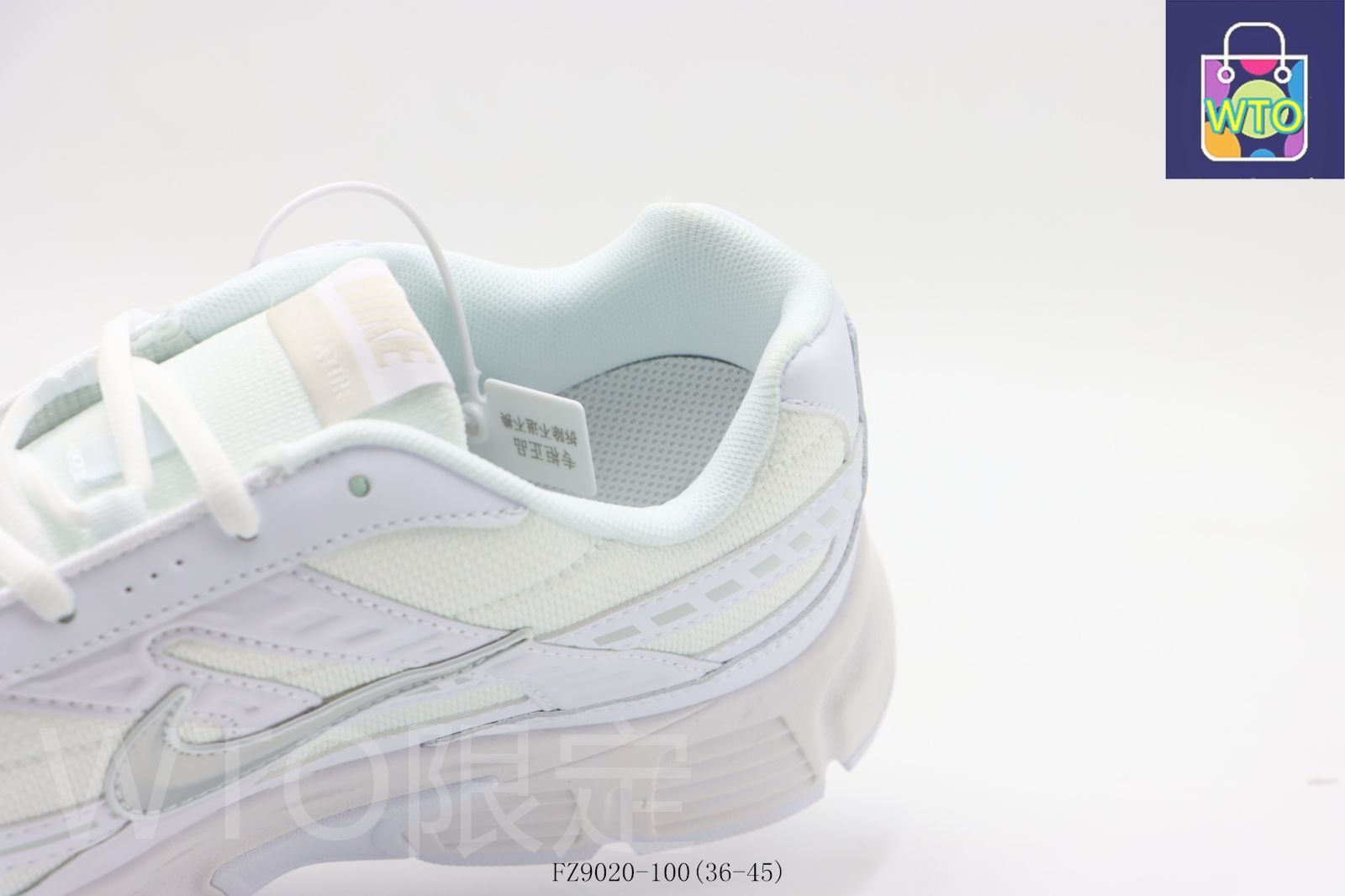 今日特価】ナイキ NIKE ダッドシューズ ホワイト White FZ9020