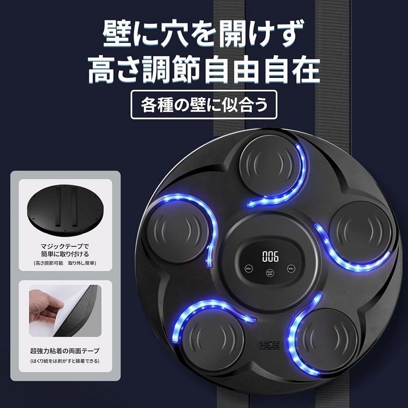 大人 室内