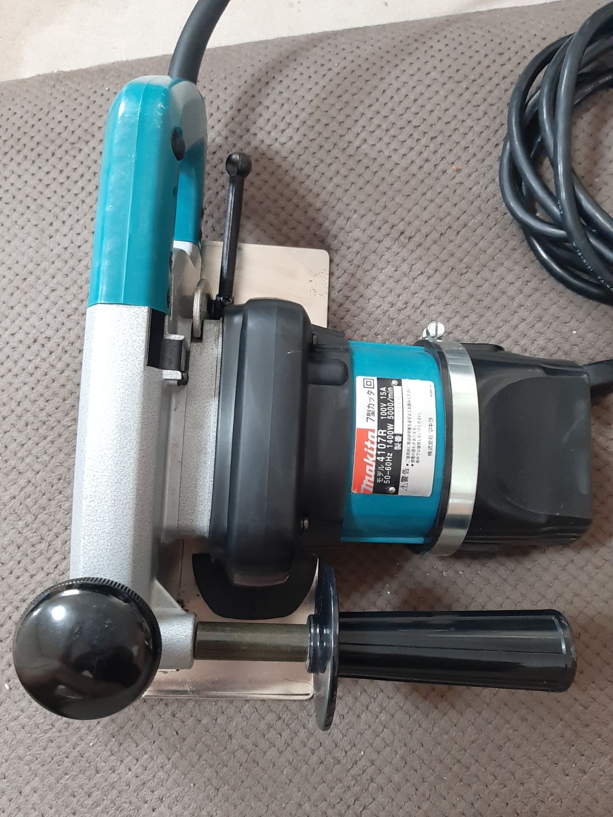 マキタ7型カッタ回 マキタ(MAKITA)|7型カッタ|HARDOFFオフモール（オフモ）