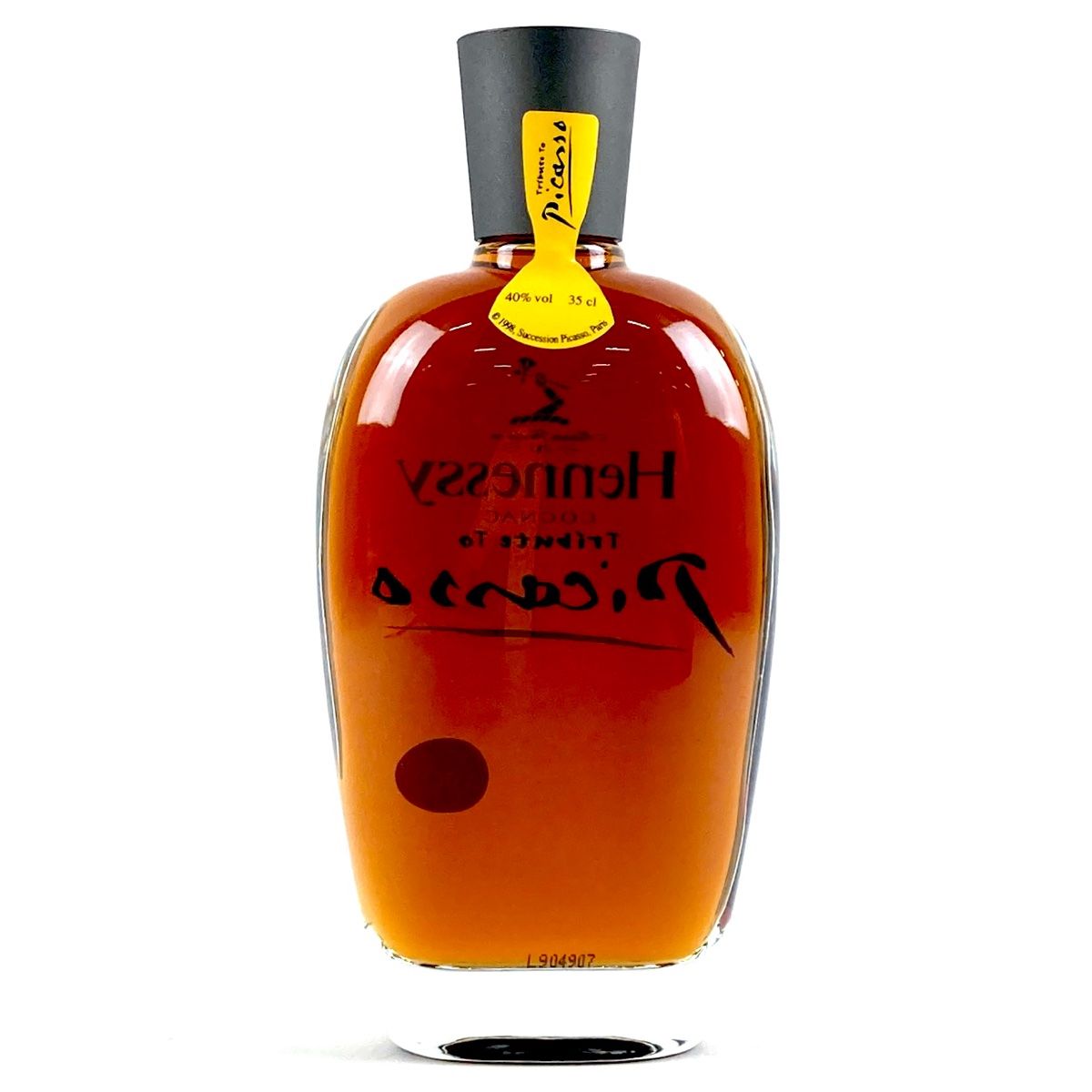 古酒　レミーマルタン　2本 2本 レミーマルタン ヘネシー コニャック 700ml ブランデー