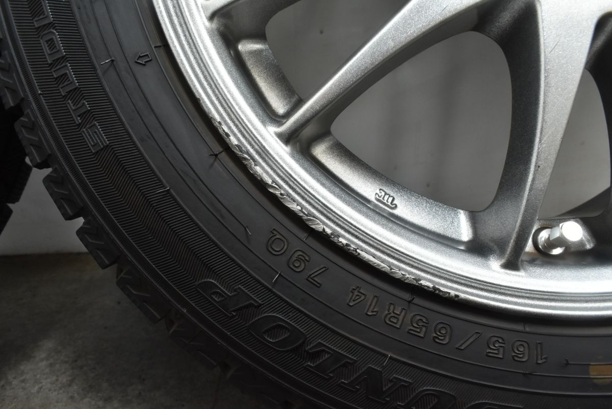 バリ溝】クロススピード 14in 5.5J +50 PCD100 ダンロップ