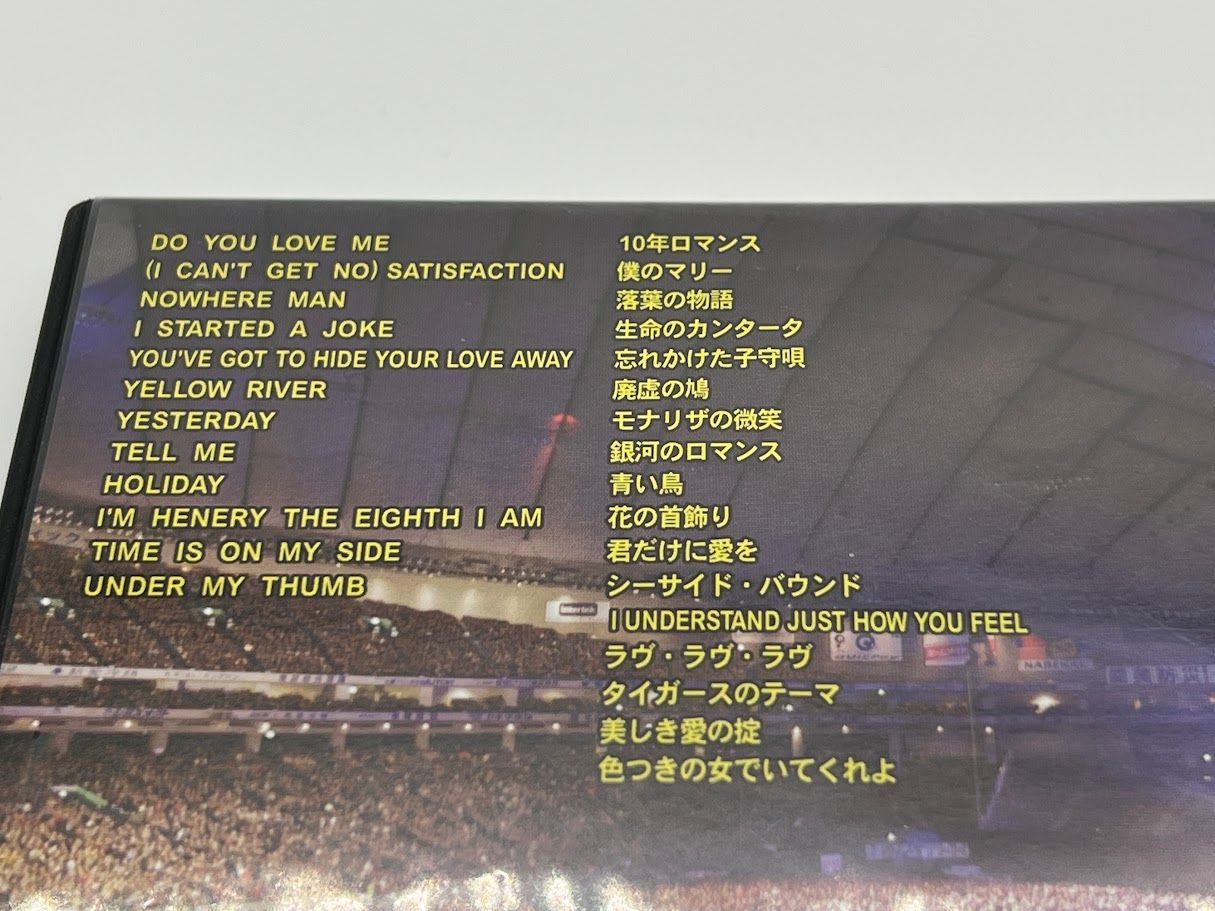 DVD ザ・タイガース THE TIGERS 2013 LIVE in TOKYO DOME 【公式通販】