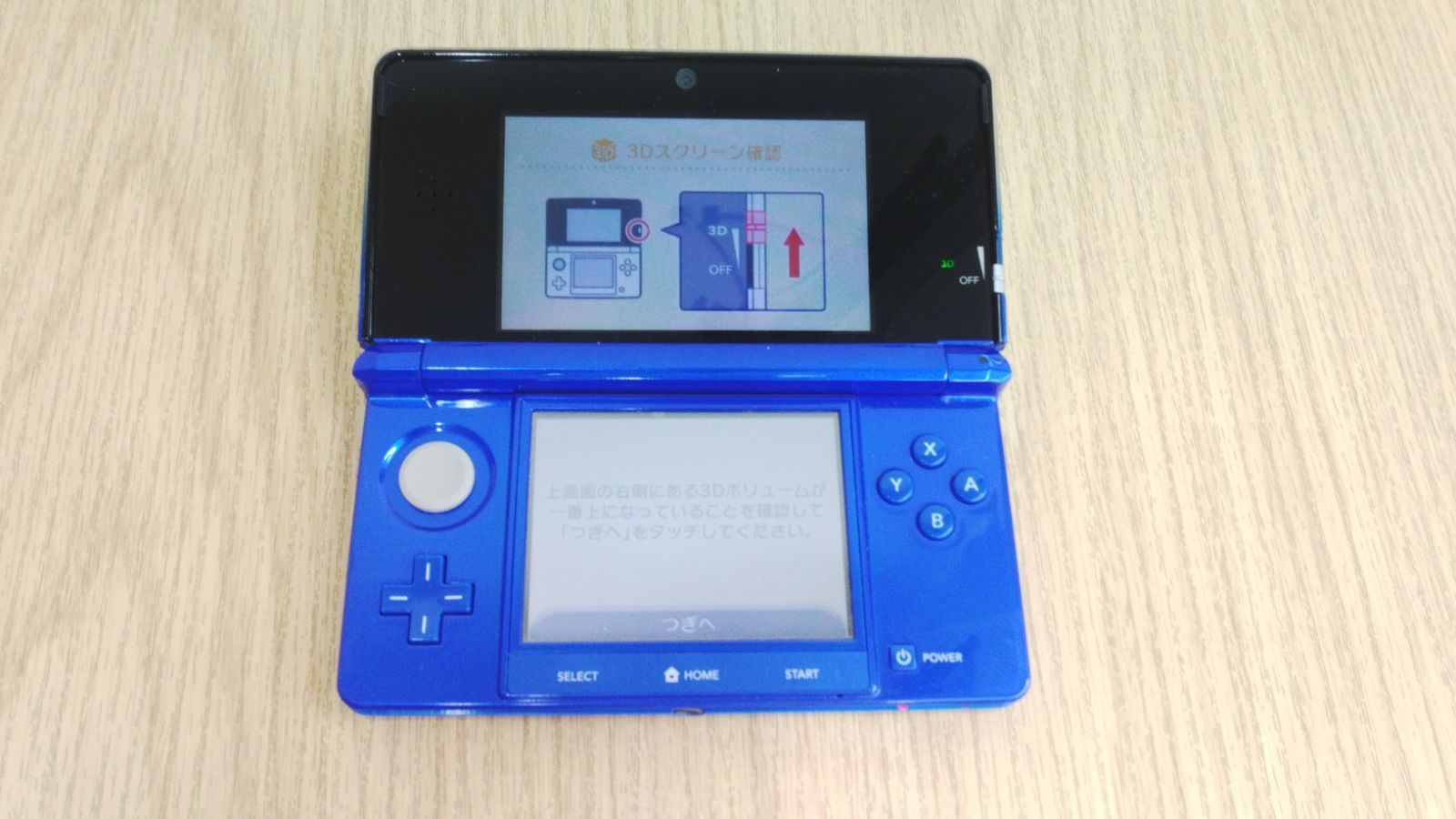 初期化済み】ニンテンドー3DS コバルトブルー - メルカリ