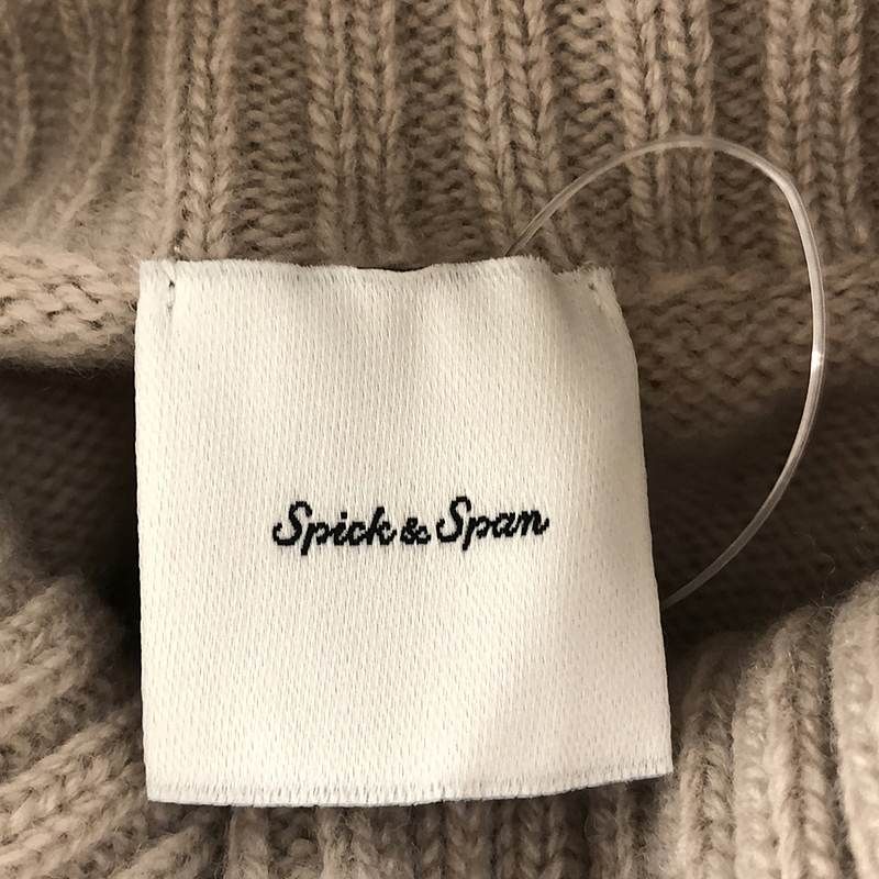 新品】 Spick and Span / スピックアンドスパン | 2021AW | ウール